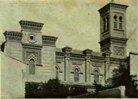 forma._volum_1_any_1904_-_copia.jpg