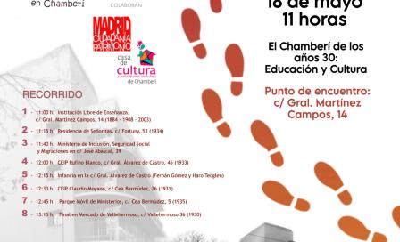 CARTEL PASEO JANE 2025