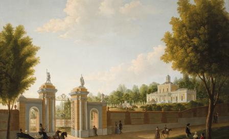 Luis Antonio Fenech. Vista deL palacete Delicias Cubanas del conde de Yumuri en Carabanchel Alto, 1853